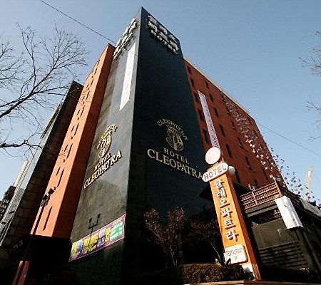 Hotel Cleopatra Ilsan Goyang Luaran gambar