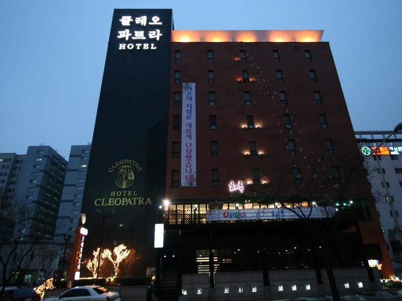 Hotel Cleopatra Ilsan Goyang Luaran gambar